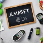 Сахарный диабет: ответы на самые частые вопросы